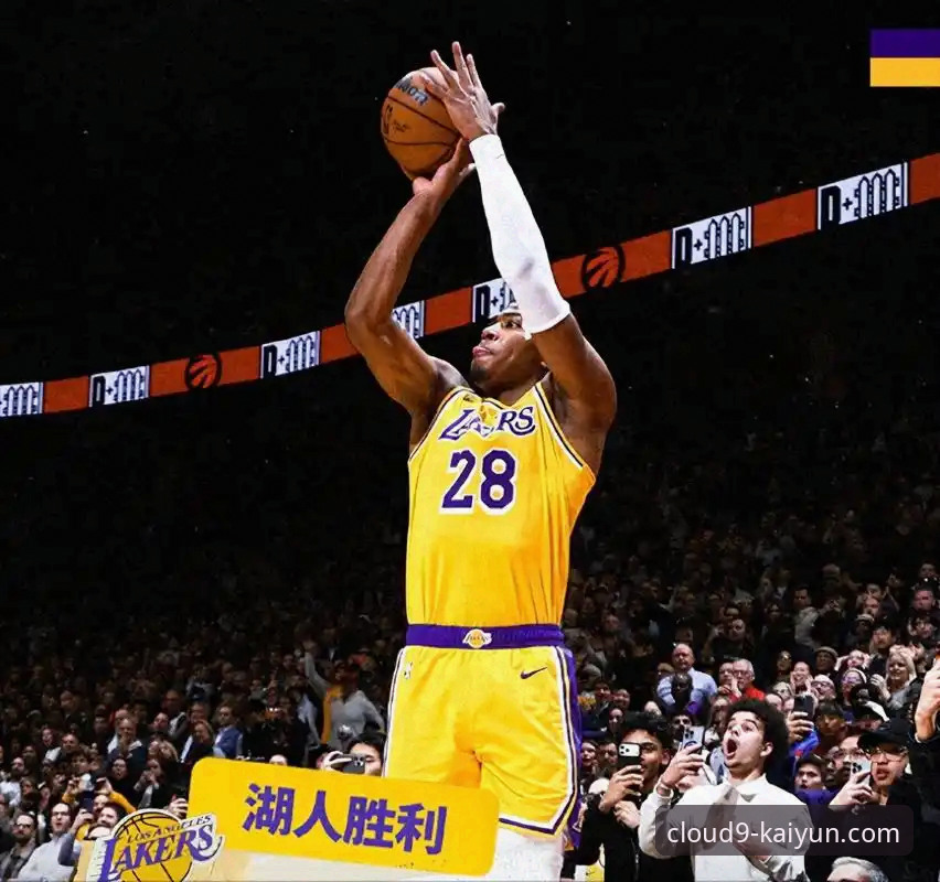 洛杉矶湖人进攻火力全开：一次基于开云体育平台v2.2.0版本的数据流深度评测